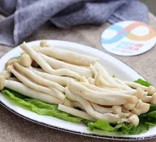 Seafood Mushroom