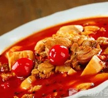 Taro Chicken