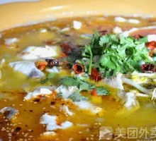 Sour Cabbage Fish