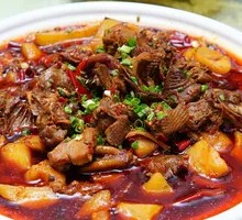Taro Chicken