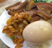 Braised Pork Rice
