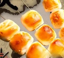 Small Steamed Buns
