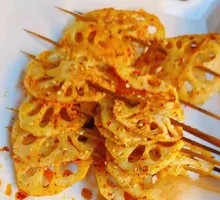 Lotus Root