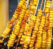 Corn
