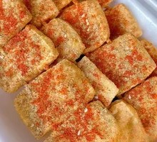 Stinky Tofu