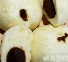 Red Bean Paste