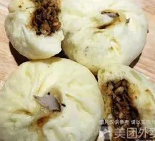 Shiitake Mushroom