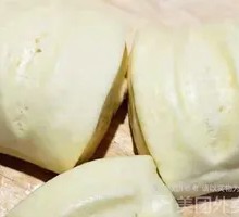 Steamed Bun