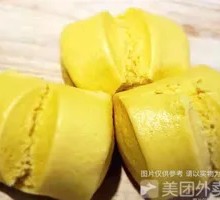 Corn Steamed Bun