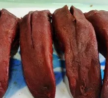 Smoked Pig Tongue