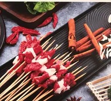 Yak Beef