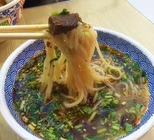 Beef Rice Noodles