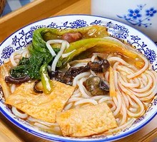 Black Chicken Noodles