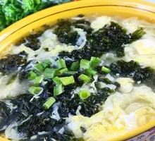 Seaweed and Egg Soup