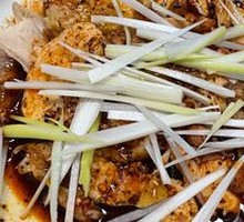 Spicy Chicken Salad