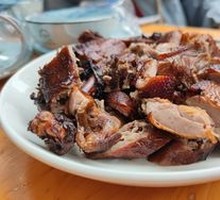Sesame Oil Duck