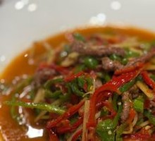 Fresh Chili Beef Strips