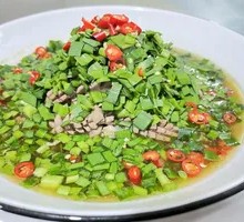 Leek-flavored Pig Kidney