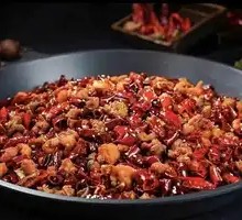 Bombed Spicy Chicken