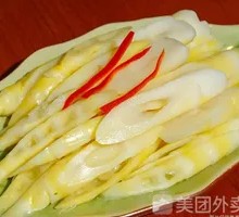 Bamboo Shoots