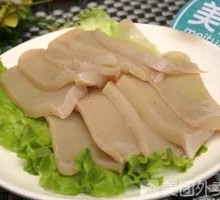 Konjac