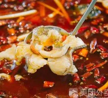 Cold Pot Fish