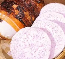 Lipu Taro
