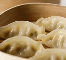 Steamed Dumplings