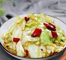 Shredded Cabbage