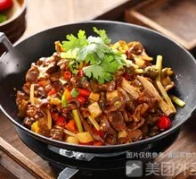 Signature Dry Pot Chicken Offal