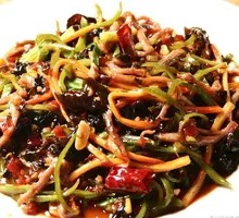 Fish-Flavored Shredded Pork