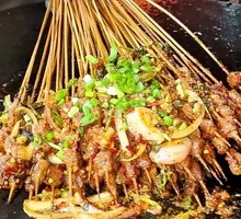 Spicy Fire Beef