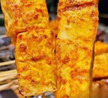 Crispy Tofu with Sauce