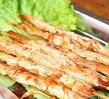 Chicken Tendon