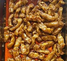 Spicy Chicken Knuckle Tendons
