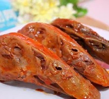Duck Head
