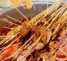 Sichuan Skewers