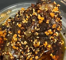 Spicy Rabbit Head Special