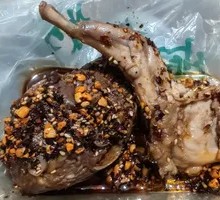 Spicy Five-Spice Rabbit Heads
