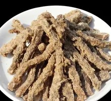 Five-Spice Beef Jerky