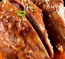 Spicy Famous Rabbit Head