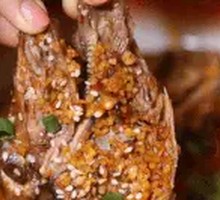 Spicy Rabbit Head