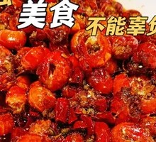 Spicy Crawfish Tails