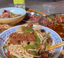 Fried Meat Noodles