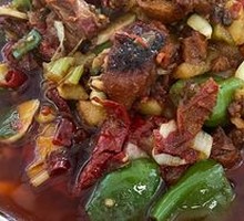 Xinjiang Big Plate Chicken