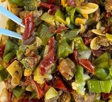 Spicy Chicken with Green Peppers