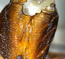 Braised Fish