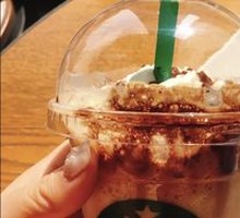 Starbucks Melted Dark Chocolate Oat Mocha
