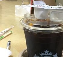 American Coffee (Large)
