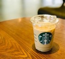 Hot Hazelnut Flavored Latte